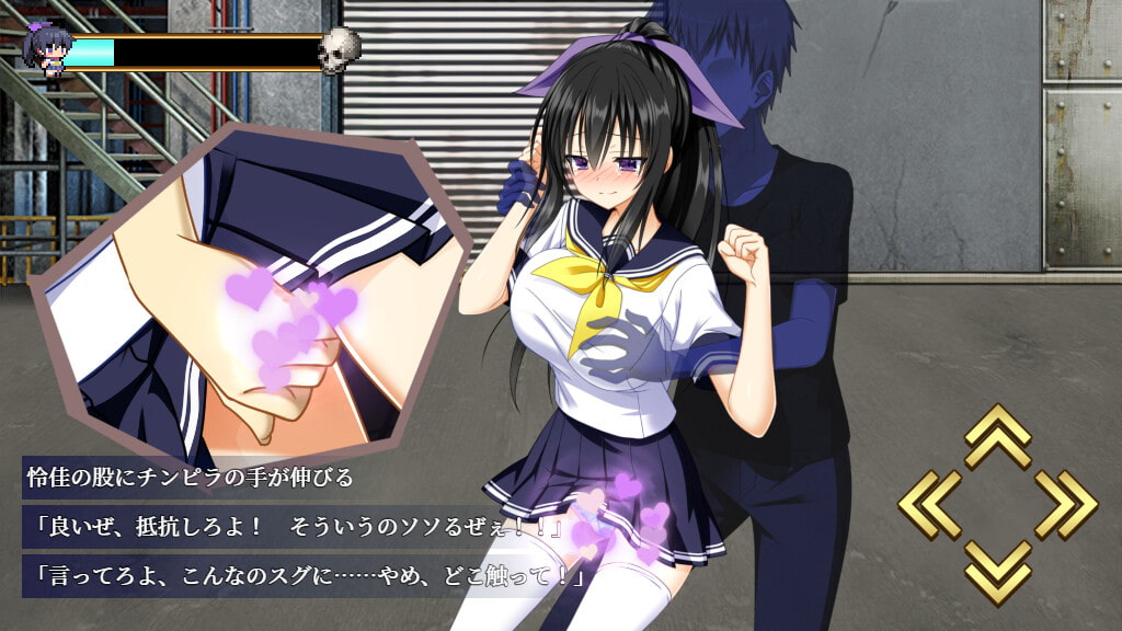 [Studio 星渡] 降魔彩風