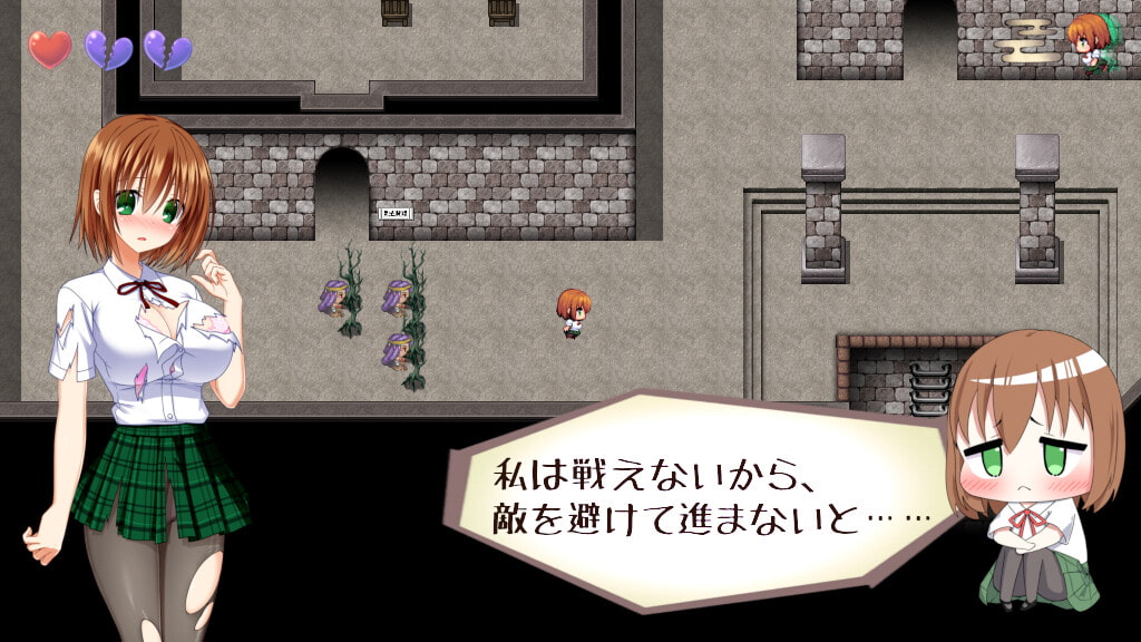 [Studio 星渡] 降魔彩風