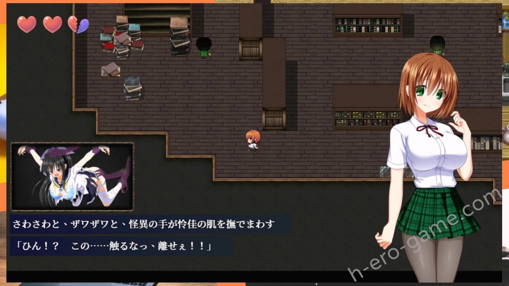 [Studio 星渡] 降魔彩風