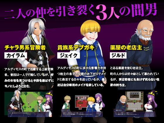 [妄想エンデミック] 紫發魔女阿梅莉亞