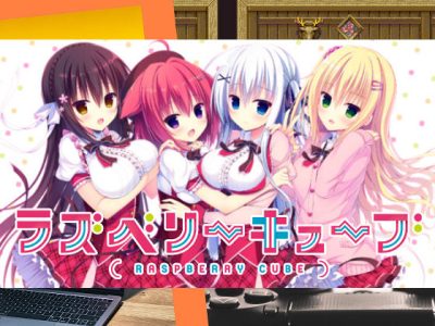 [まどそふと] 樹莓立方體