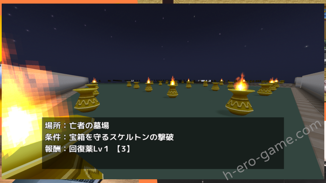 [一人オンライン] 黒より深き漆黒の闇から -奈落の脱獄者-