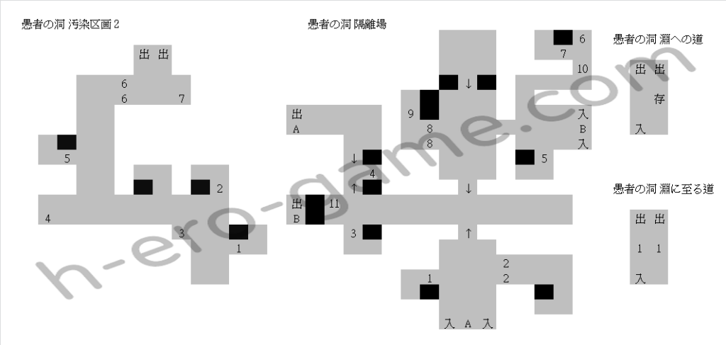 [一人オンライン] 黒より深き漆黒の闇から -奈落の脱獄者-