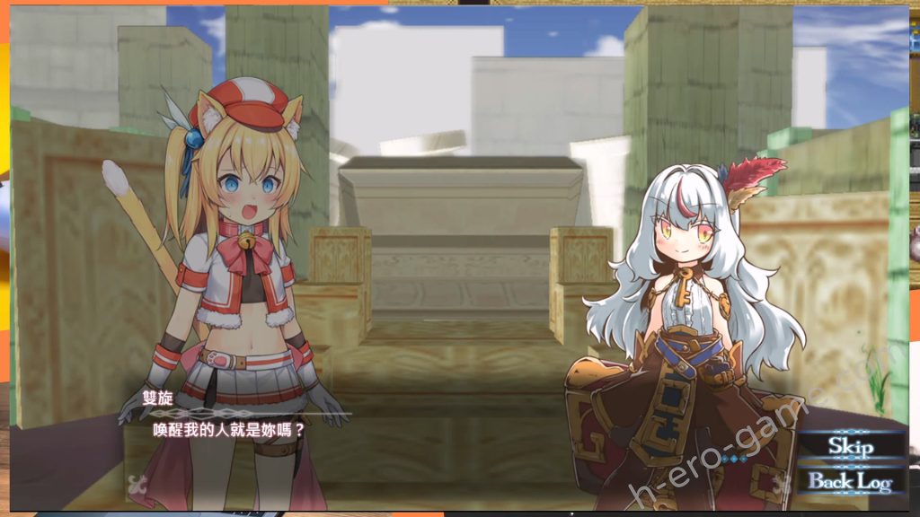 [セルレ部] 貓貓迷宮記