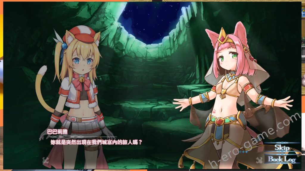 [セルレ部] 貓貓迷宮記