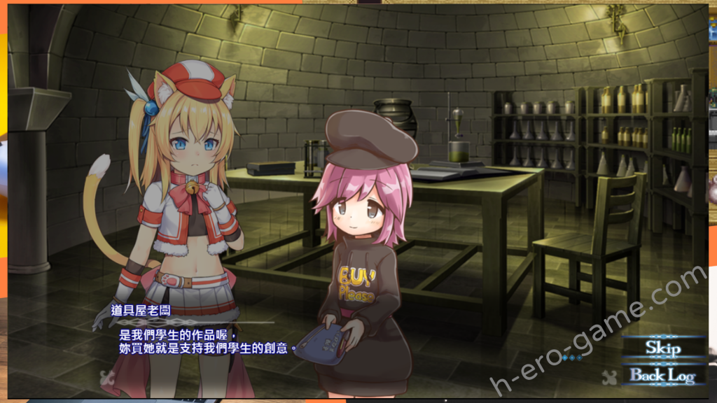 [セルレ部] 貓貓迷宮記