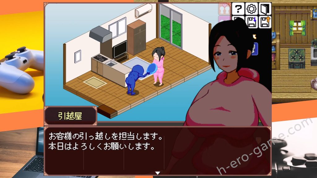 [Gyroton] とある女子の秘密の新生活 A girl's secret new life