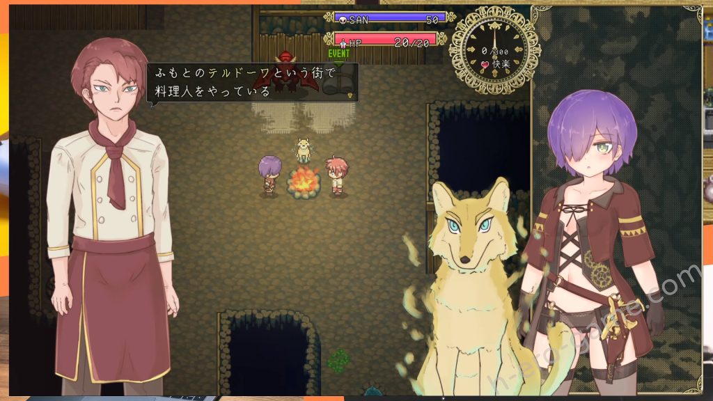 [セツナソフト] エルローグ