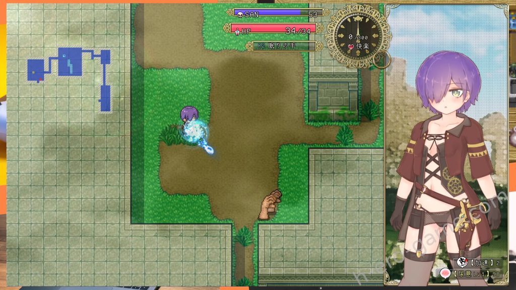 [セツナソフト] エルローグ