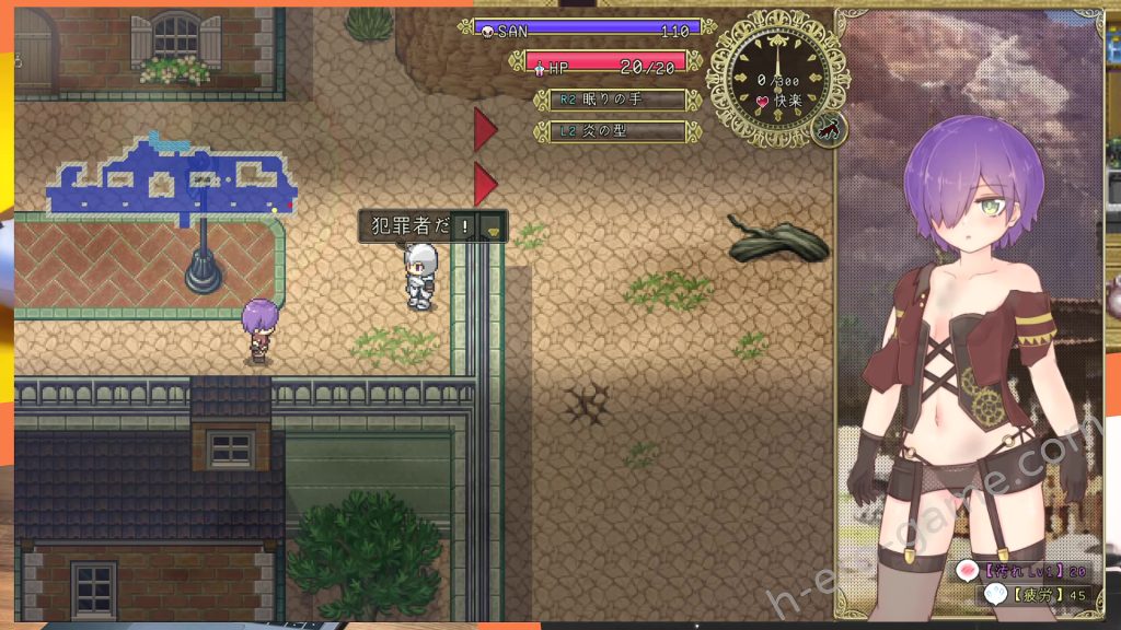 [セツナソフト] エルローグ