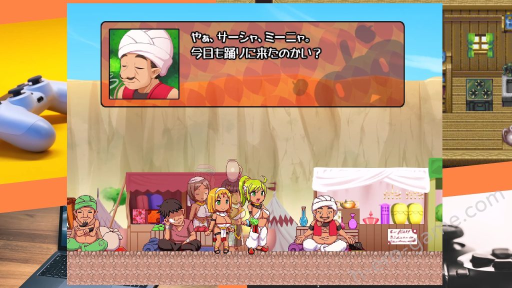 [ナップルミル] カボプリ3　淫砂の踊り子／幼艶の歌姫