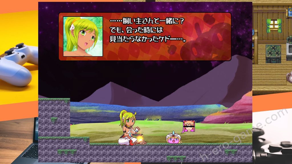 [ナップルミル] カボプリ3　淫砂の踊り子／幼艶の歌姫