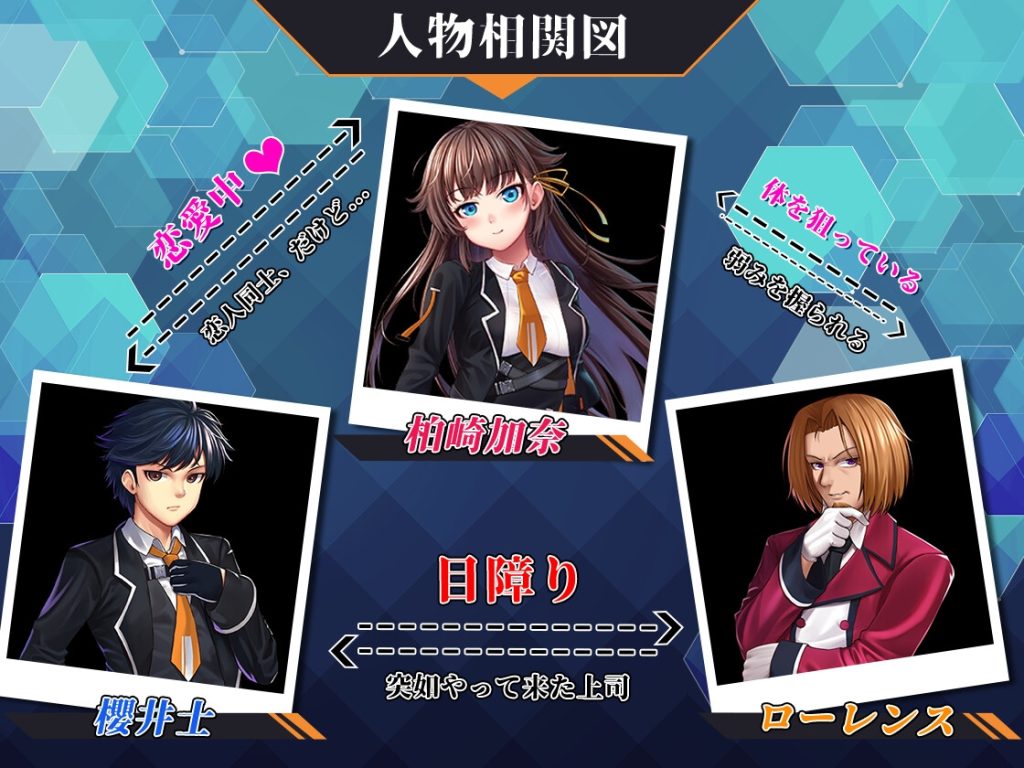 [BBQ大好き] Nebel Geisterjäger～零號羔羊