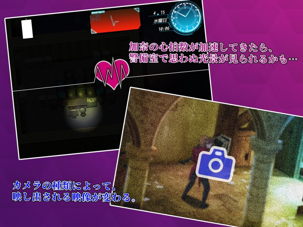 [BBQ大好き] Nebel Geisterjäger～零號羔羊