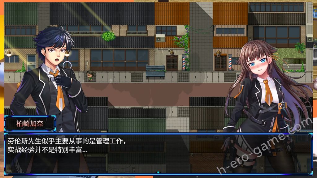 [BBQ大好き] Nebel Geisterjäger～零號羔羊