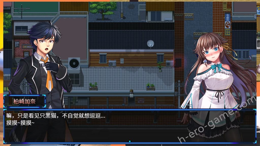 [BBQ大好き] Nebel Geisterjäger～零號羔羊