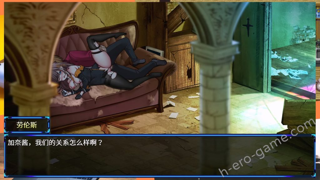 [BBQ大好き] Nebel Geisterjäger～零號羔羊