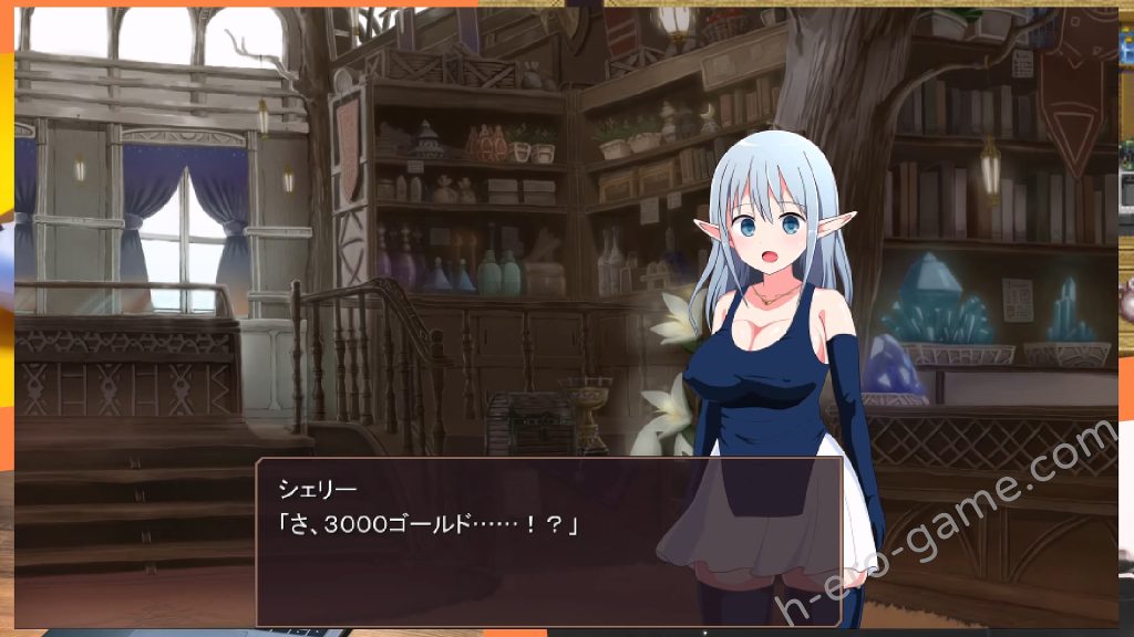 [ePinkBrown] 淫らな魔窟の探索者