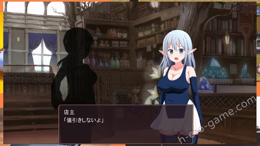 [ePinkBrown] 淫らな魔窟の探索者