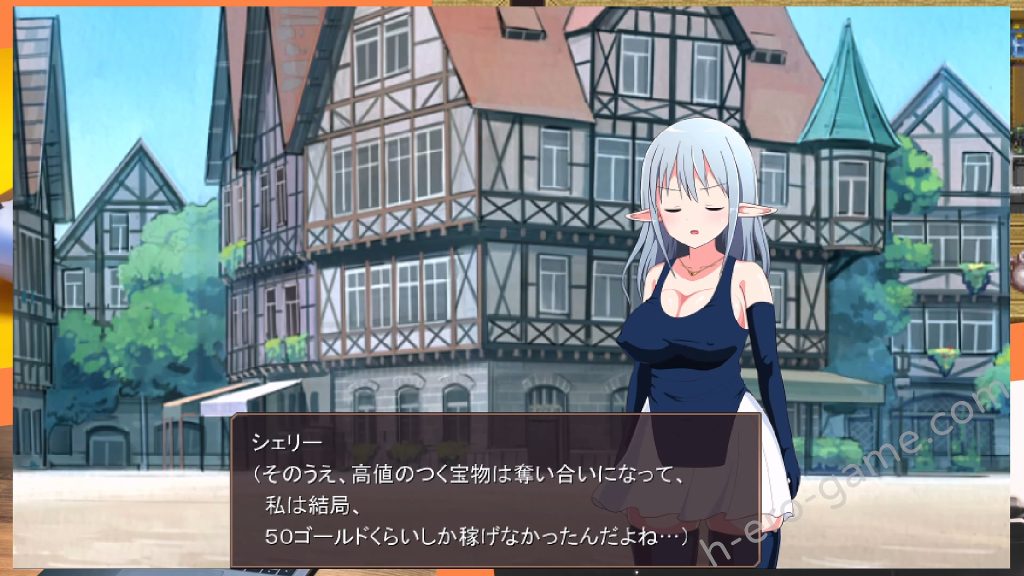 [ePinkBrown] 淫らな魔窟の探索者