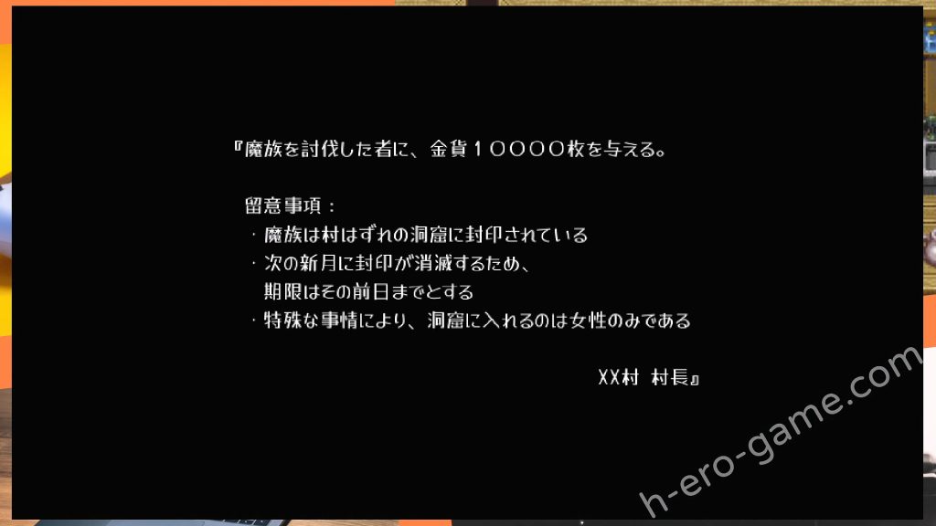 [ePinkBrown] 淫らな魔窟の探索者