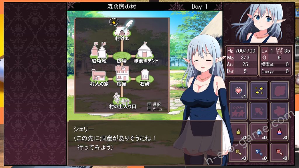 [ePinkBrown] 淫らな魔窟の探索者