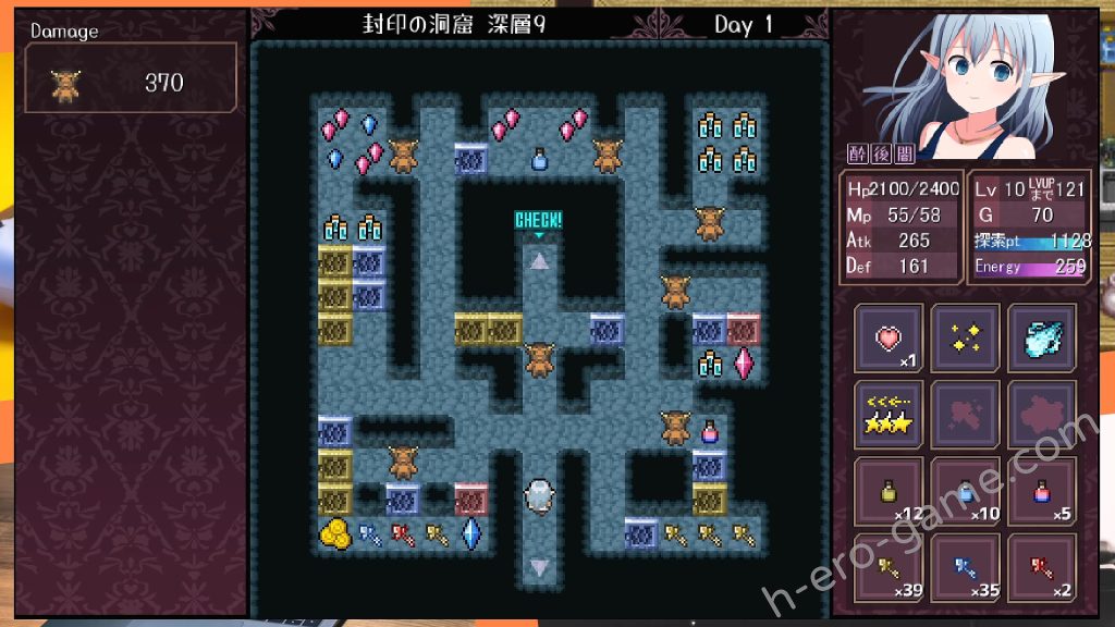 [ePinkBrown] 淫らな魔窟の探索者