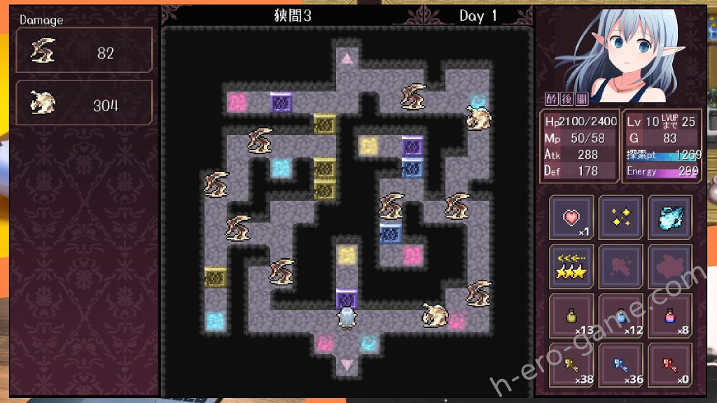 [ePinkBrown] 淫らな魔窟の探索者