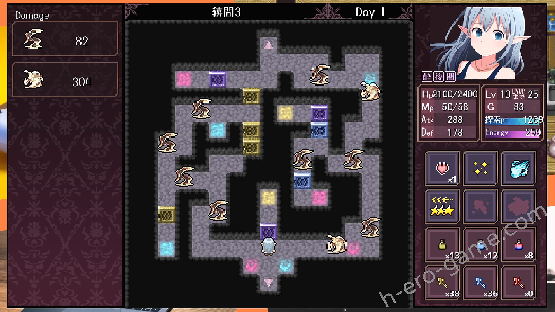 [ePinkBrown] 淫らな魔窟の探索者