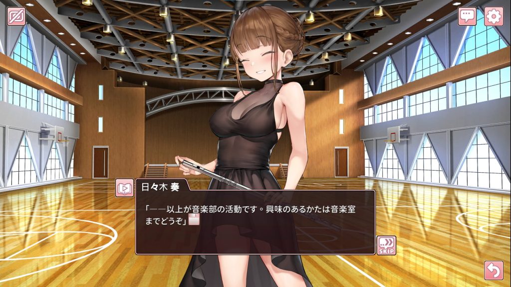 [Ex-Erotia] 奉仕部活入部體驗篇~2時限目