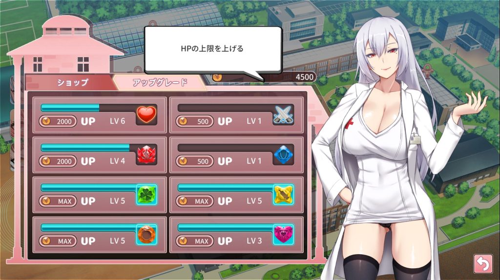 [Ex-Erotia] 奉仕部活入部體驗篇~2時限目