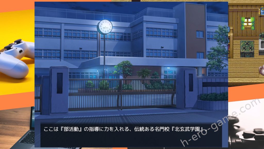 [FreespaceP] 強化合宿の供物当番〜ドラフト会議で、凌辱被害者が決まる〜