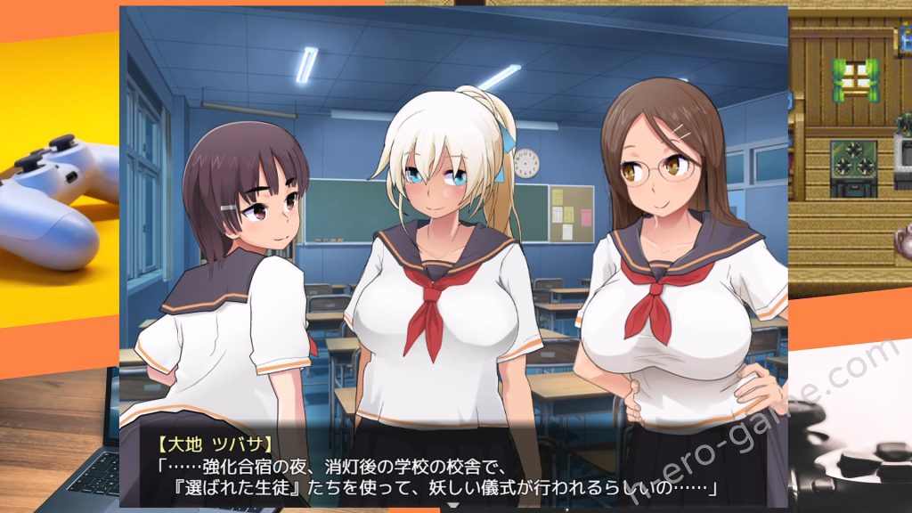 [FreespaceP] 強化合宿の供物当番〜ドラフト会議で、凌辱被害者が決まる〜