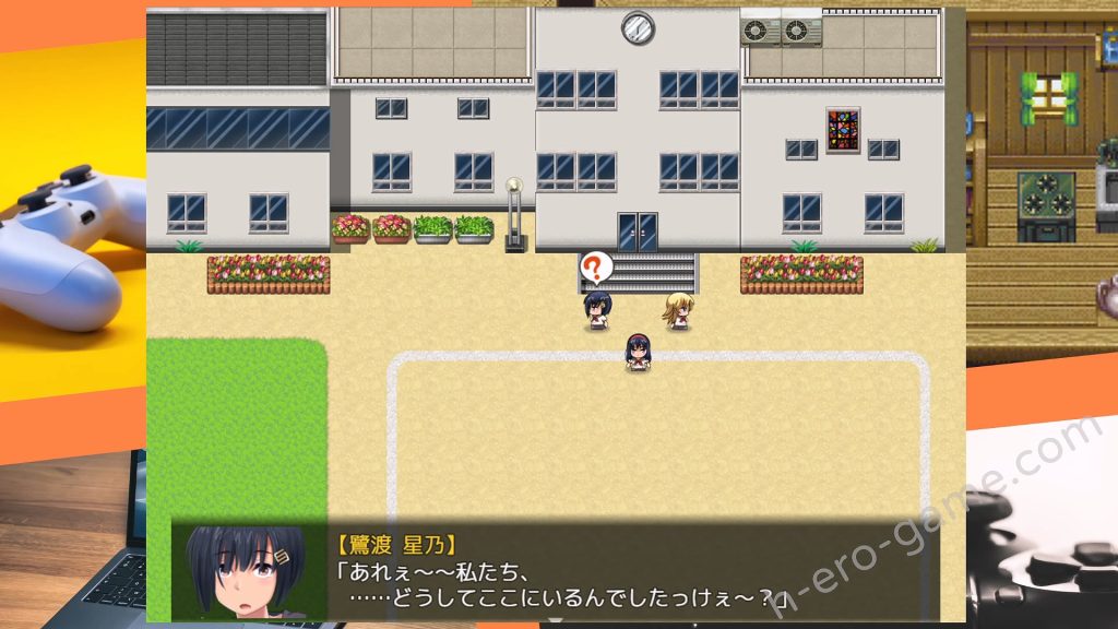 [FreespaceP] 強化合宿の供物当番〜ドラフト会議で、凌辱被害者が決まる〜