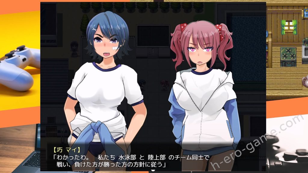 [FreespaceP] 強化合宿の供物当番〜ドラフト会議で、凌辱被害者が決まる〜