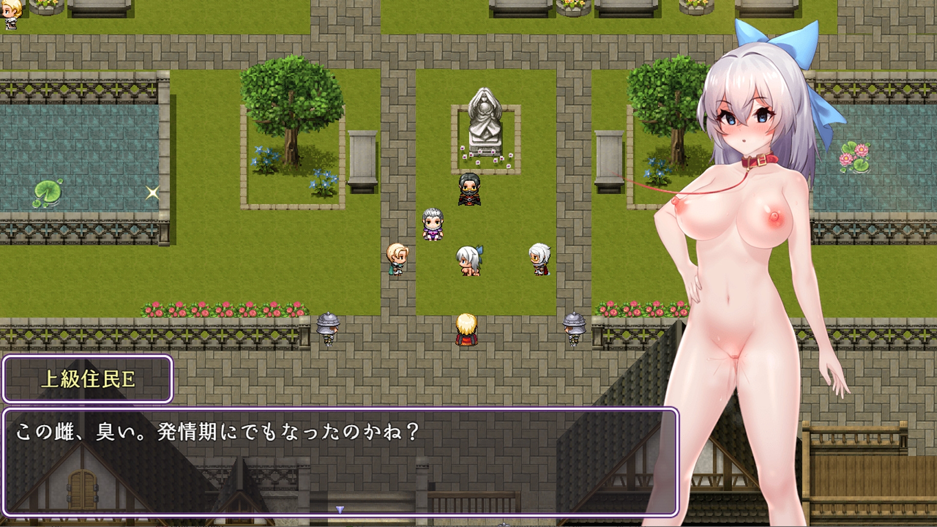 [Geocentrism Theory] 光與影的二重身