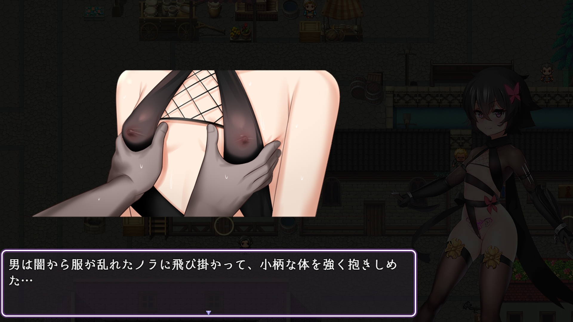 [Geocentrism Theory] 光與影的二重身