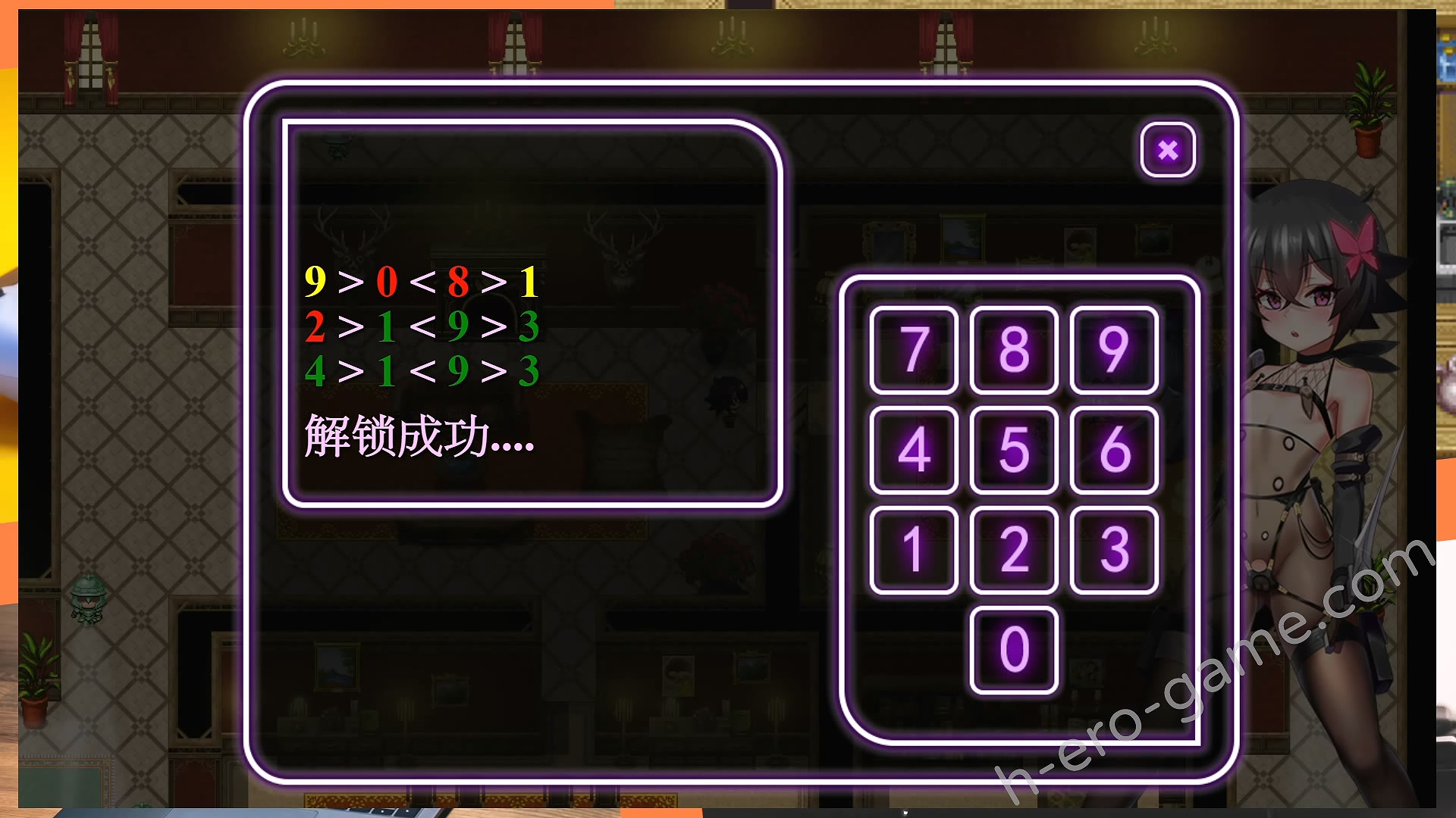 [Geocentrism Theory] 光與影的二重身