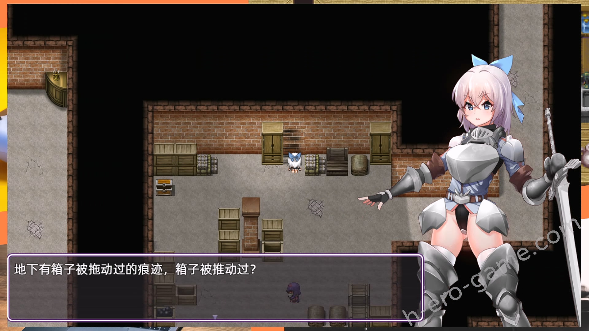 [Geocentrism Theory] 光與影的二重身