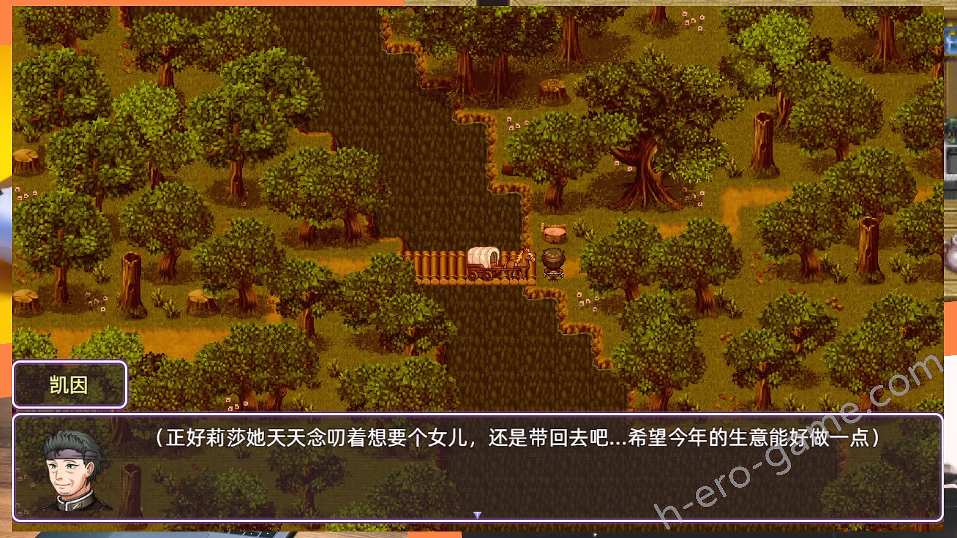 [Geocentrism Theory] 光與影的二重身