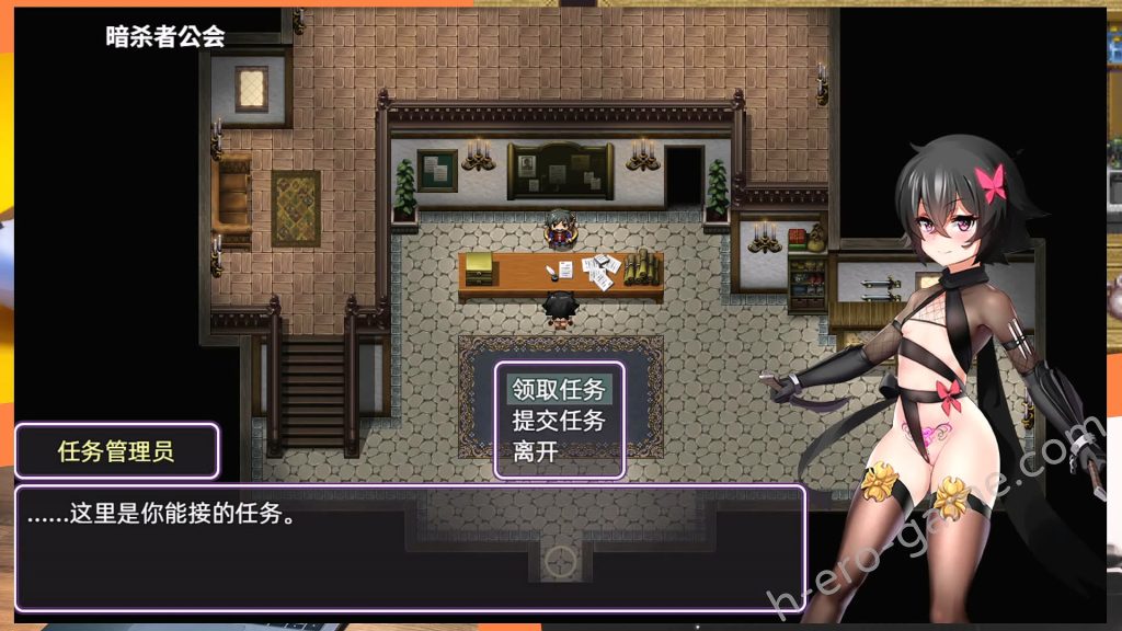 [Geocentrism Theory] 光與影的二重身