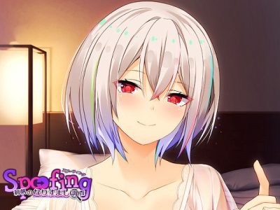 [Guilty`Dash] Spoofing -莉帆のなりすまし調査-