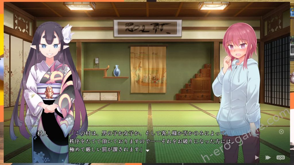 [I'm moralist] 淫習のカクリヨ村～メスバレ厳禁モラトリアム～