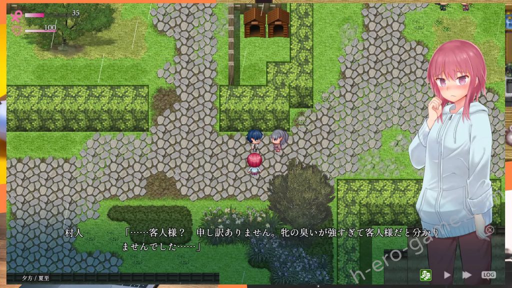 [I'm moralist] 淫習のカクリヨ村～メスバレ厳禁モラトリアム～