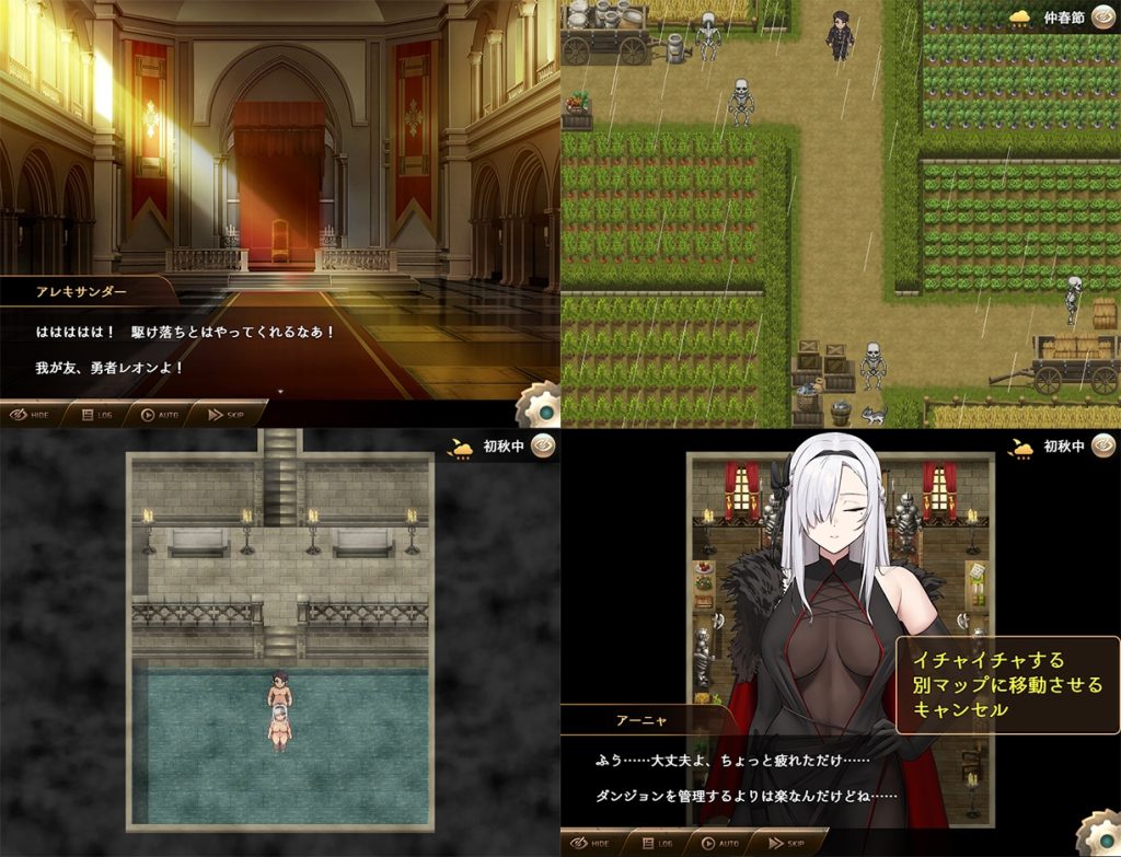 [Luwen Workshop] 勇者と中ボスの駆け落ちスローライフ