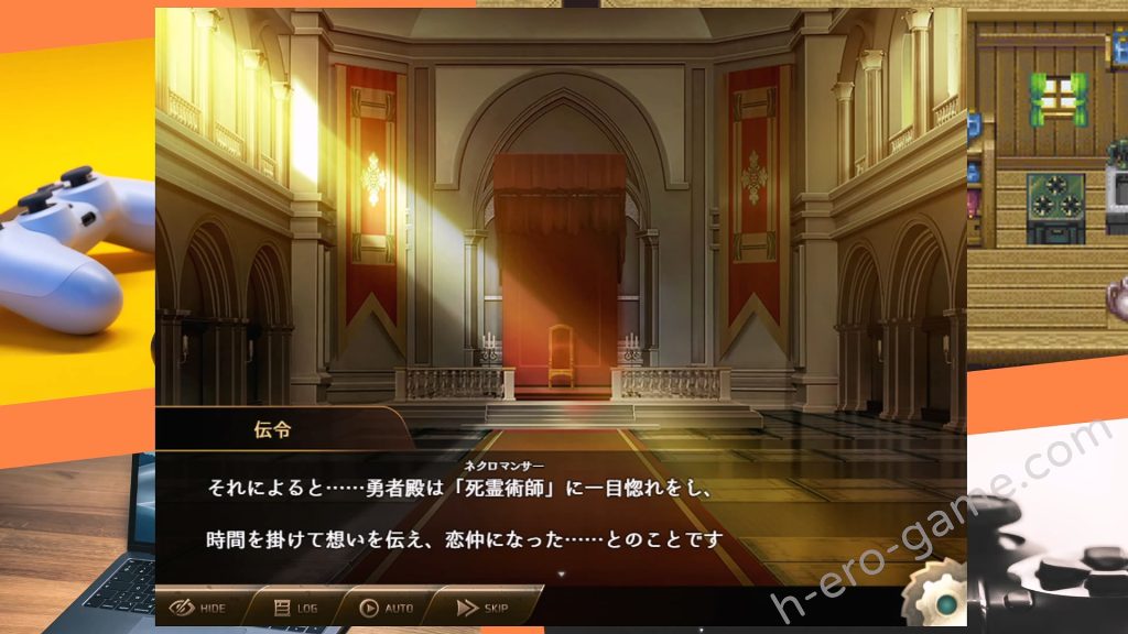 [Luwen Workshop] 勇者と中ボスの駆け落ちスローライフ