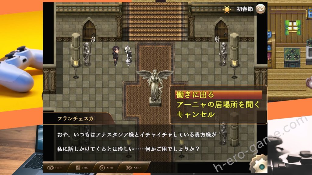 [Luwen Workshop] 勇者と中ボスの駆け落ちスローライフ