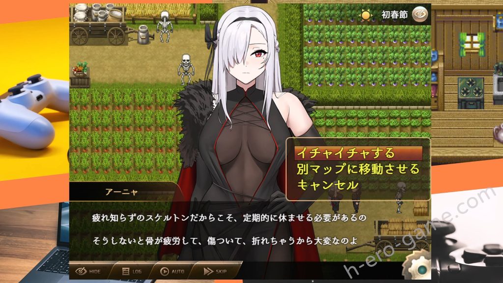 [Luwen Workshop] 勇者と中ボスの駆け落ちスローライフ