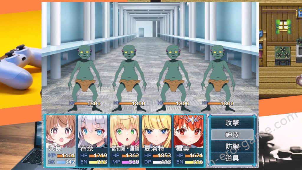 [No Future] 女傑・和絃 Heroines Chord