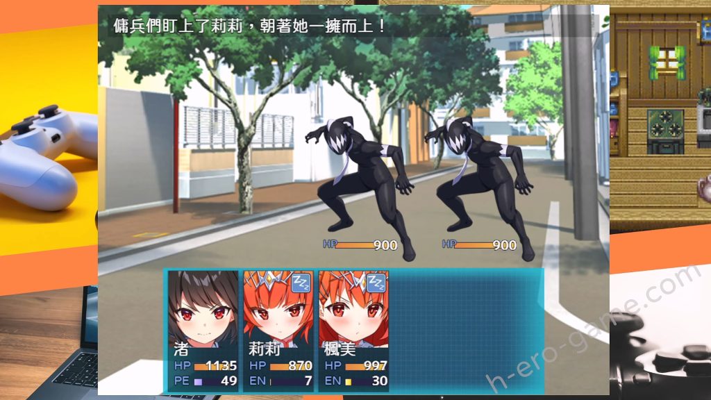 [No Future] 女傑・和絃 Heroines Chord